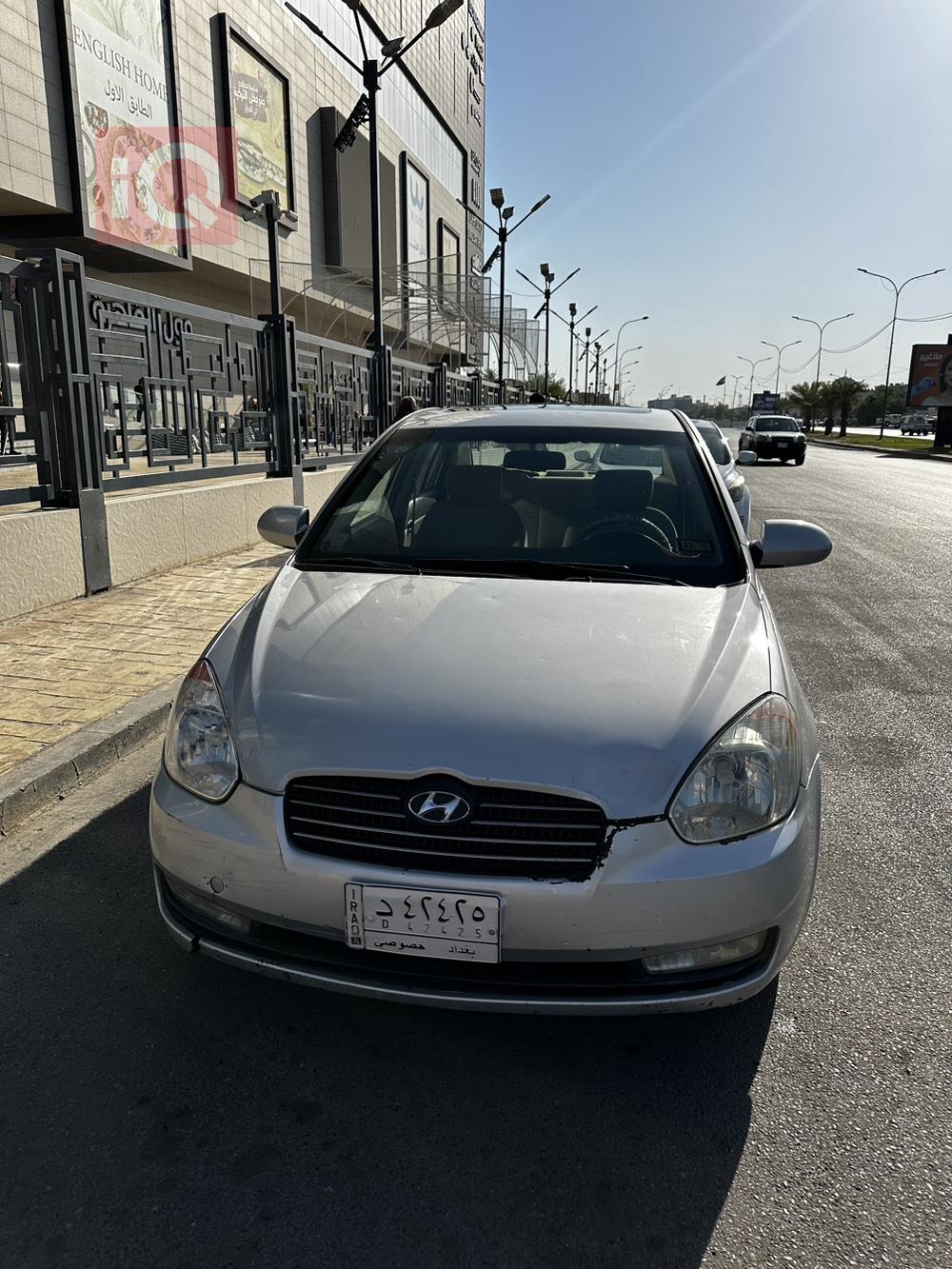 هیوندای ئەکسنت